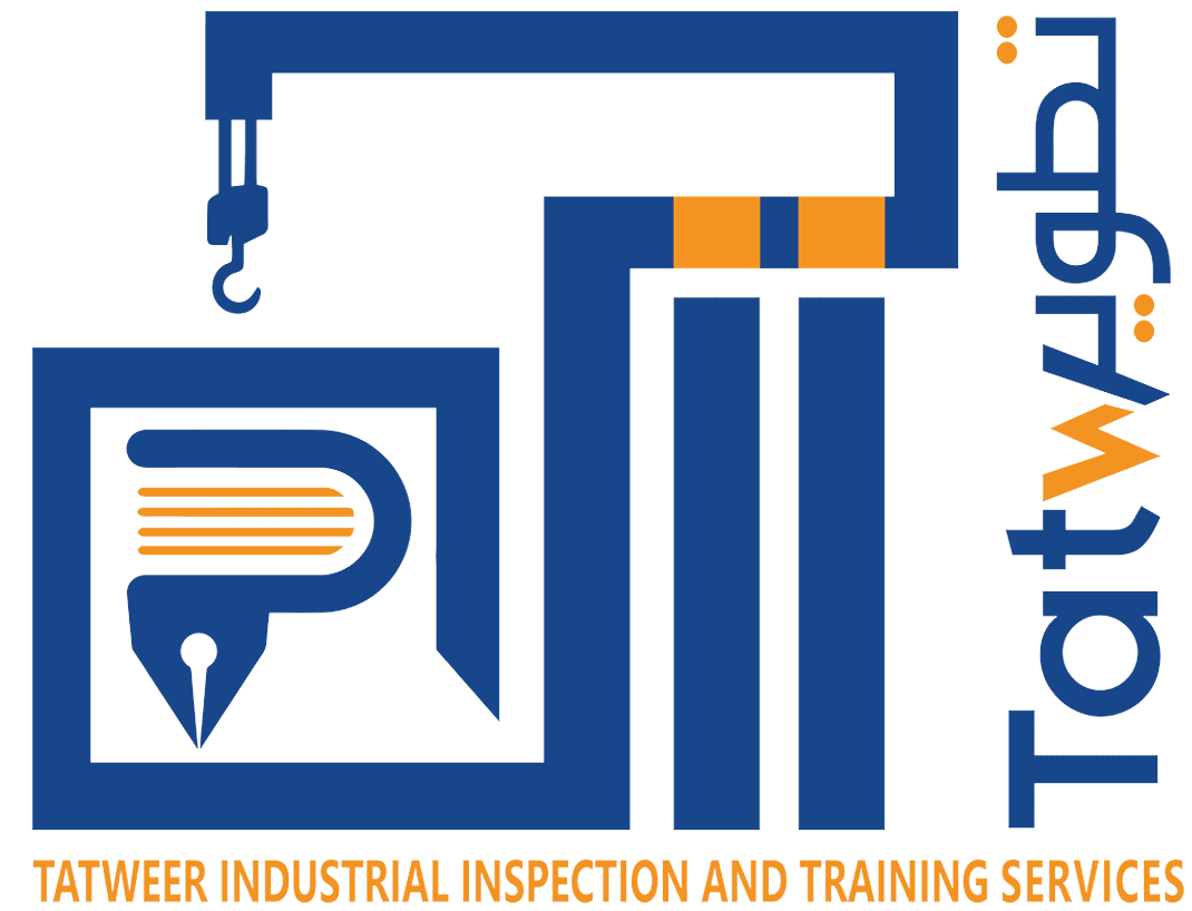 Tatweer Certificates Logo